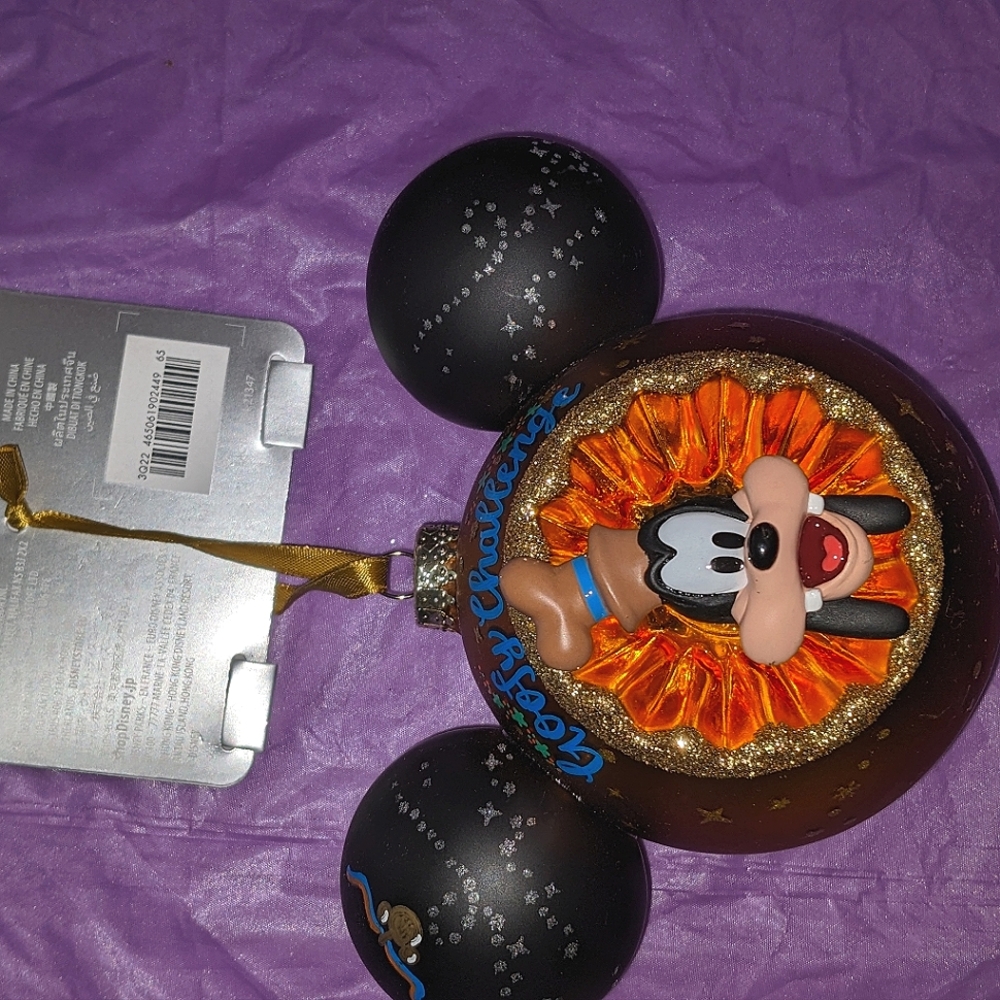 Goofy Ornament